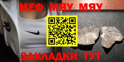 ГАЛЛЮЦИНОГЕННЫЕ ГРИБЫ Ставрополь