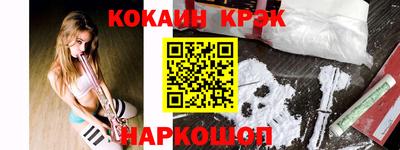скорость mdpv Татарск
