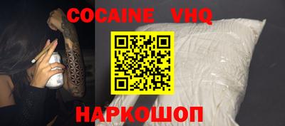 сатива Тара