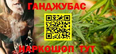 скорость mdpv Татарск