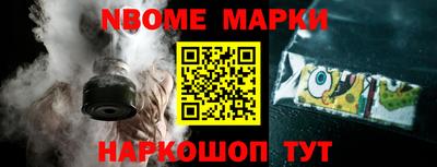 метамфетамин Тверь