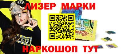 метамфетамин Тверь