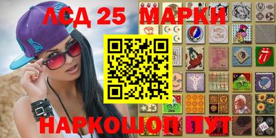 2c-b Среднеуральск