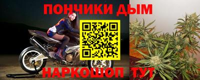сатива Тара