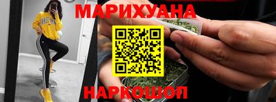 сатива Тара