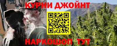 сатива Тара