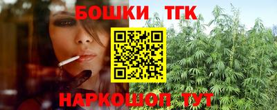 сатива Тара