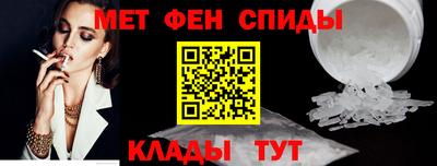 сатива Тара