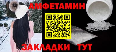 скорость mdpv Татарск