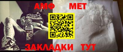 сатива Тара