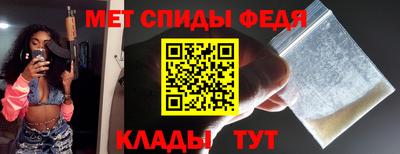 кокаин Старая Купавна
